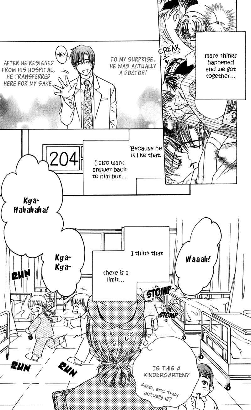 Page 9 Chapter 2 Arrest Me With Love