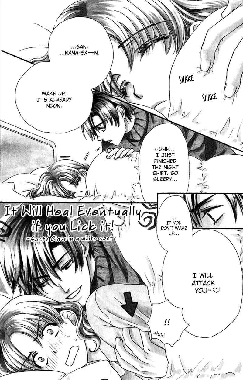 Page 1 Chapter 3 Arrest Me With Love