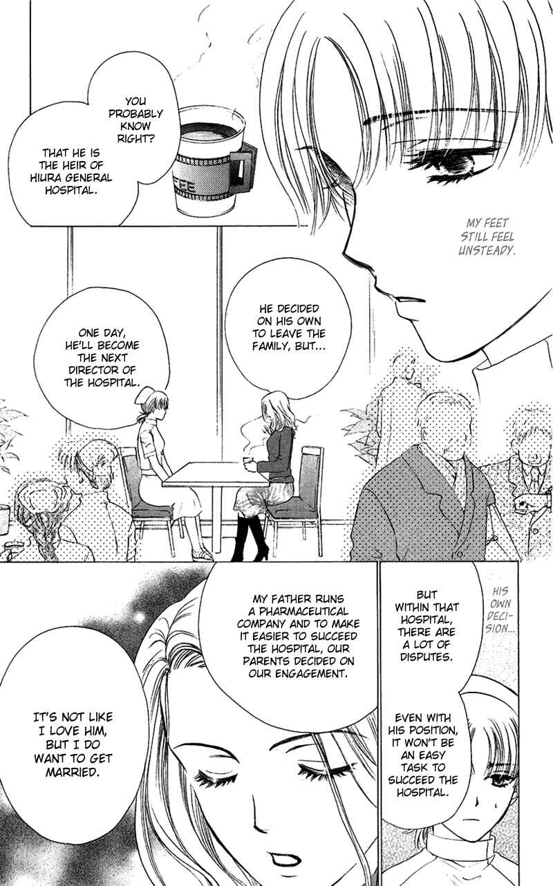 Page 10 Chapter 3 Arrest Me With Love