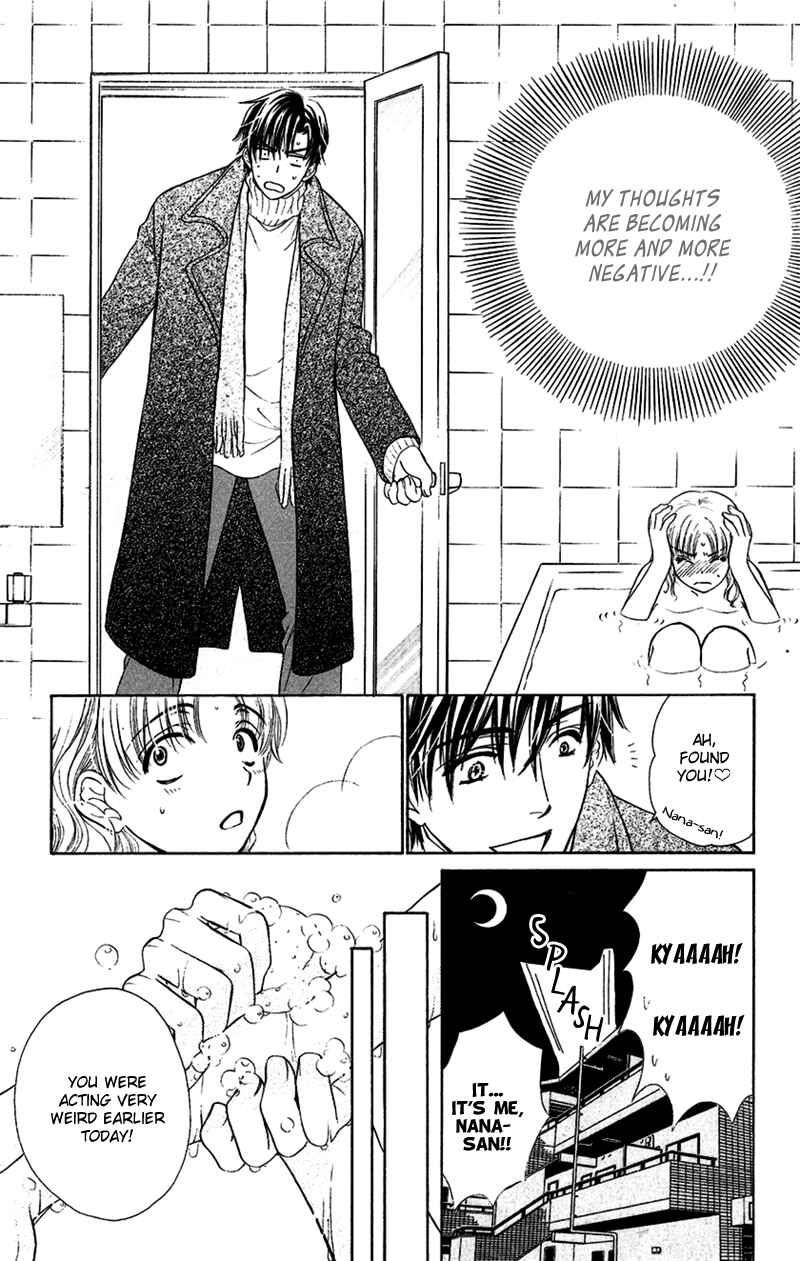 Page 13 Chapter 3 Arrest Me With Love