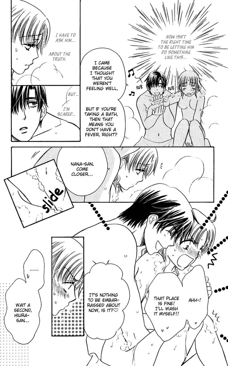 Page 14 Chapter 3 Arrest Me With Love