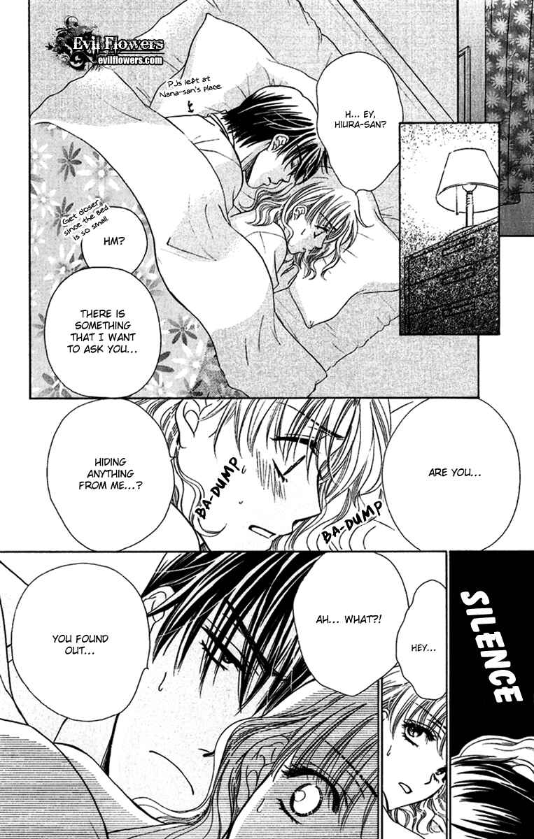 Page 17 Chapter 3 Arrest Me With Love