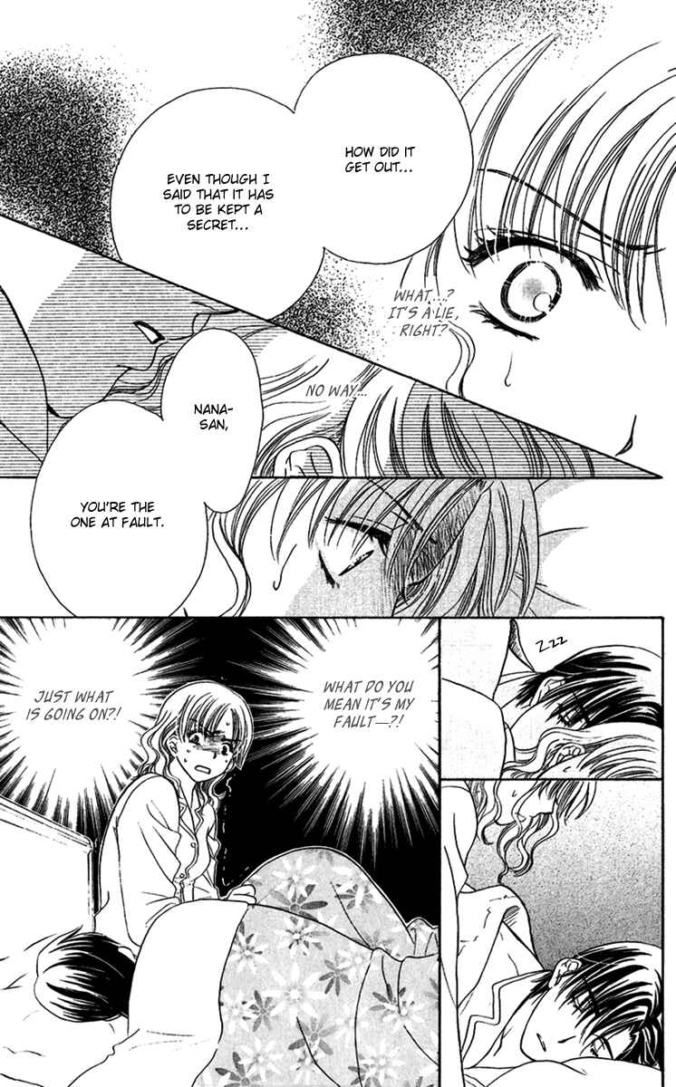 Page 18 Chapter 3 Arrest Me With Love