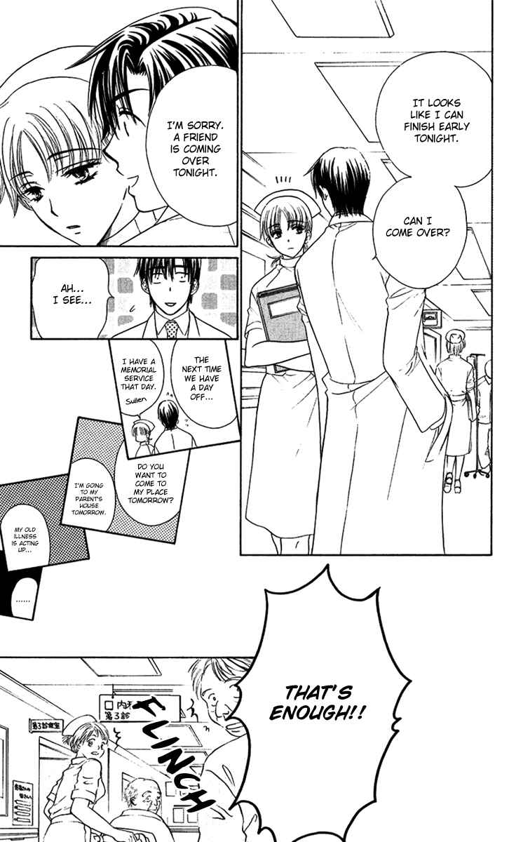 Page 22 Chapter 3 Arrest Me With Love