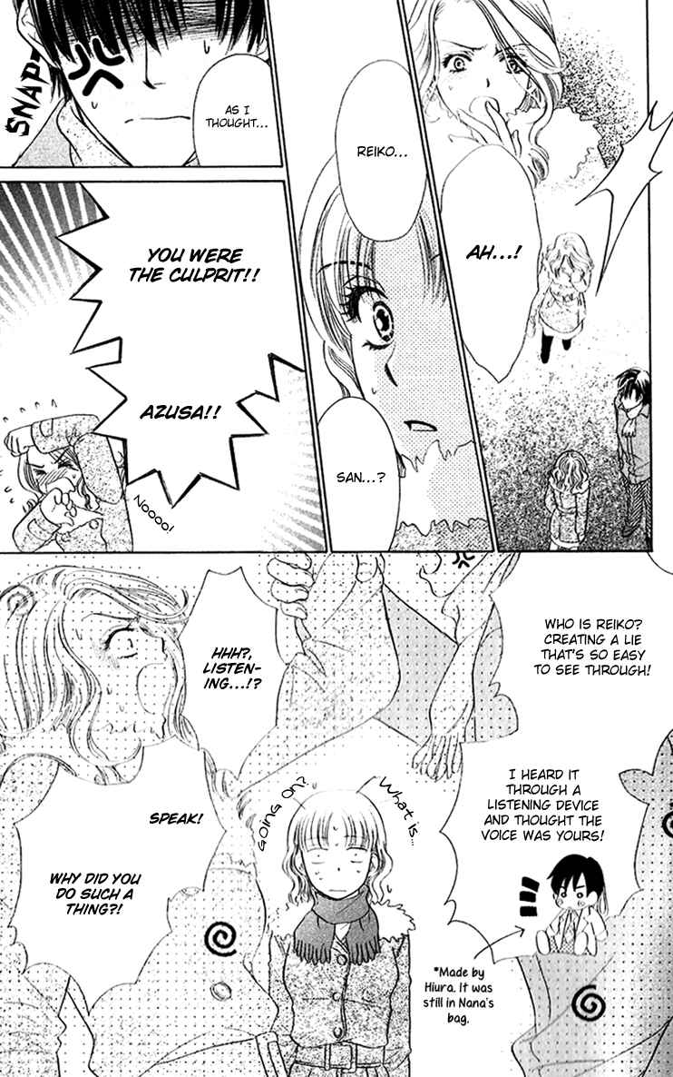 Page 35 Chapter 3 Arrest Me With Love