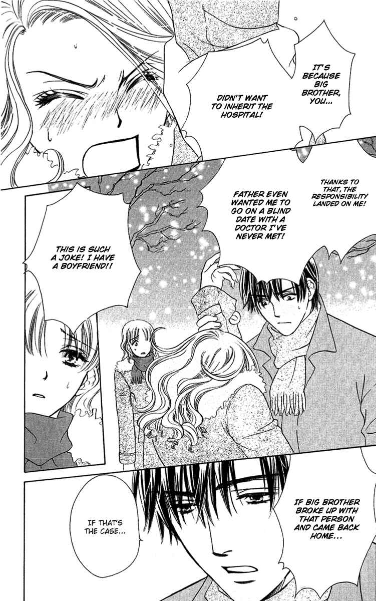 Page 36 Chapter 3 Arrest Me With Love