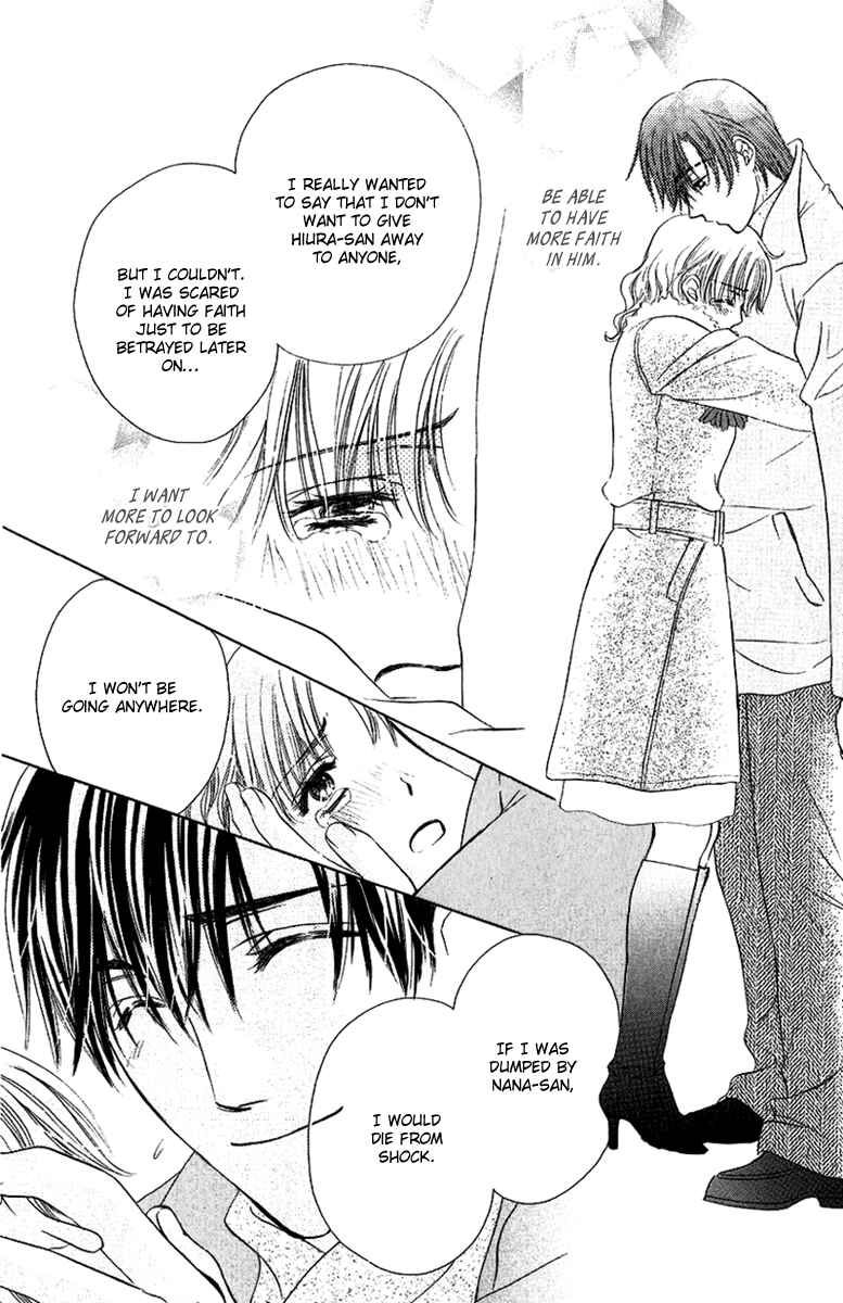 Page 40 Chapter 3 Arrest Me With Love