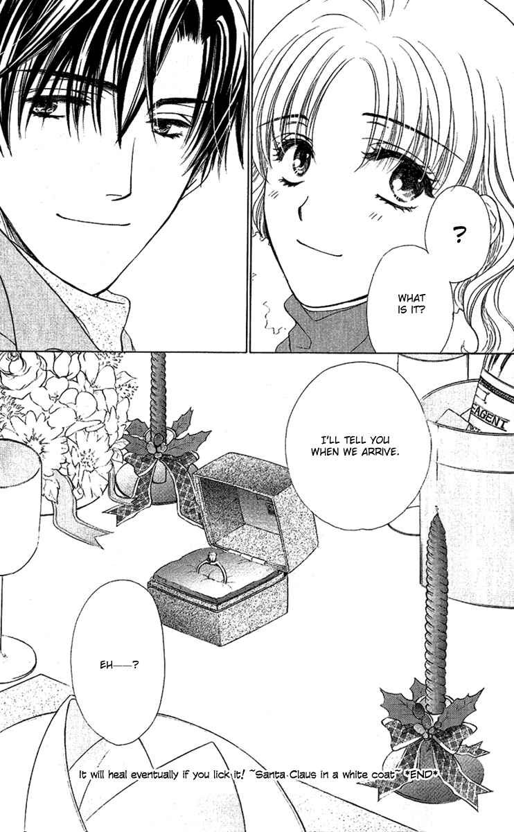 Page 43 Chapter 3 Arrest Me With Love
