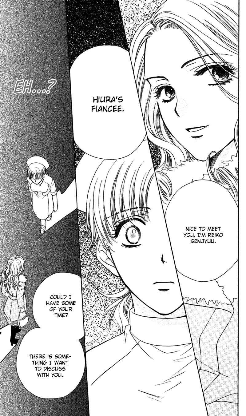 Page 8 Chapter 3 Arrest Me With Love
