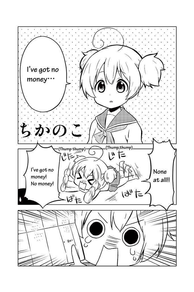 Page 1 Chapter 7 Chikanoko