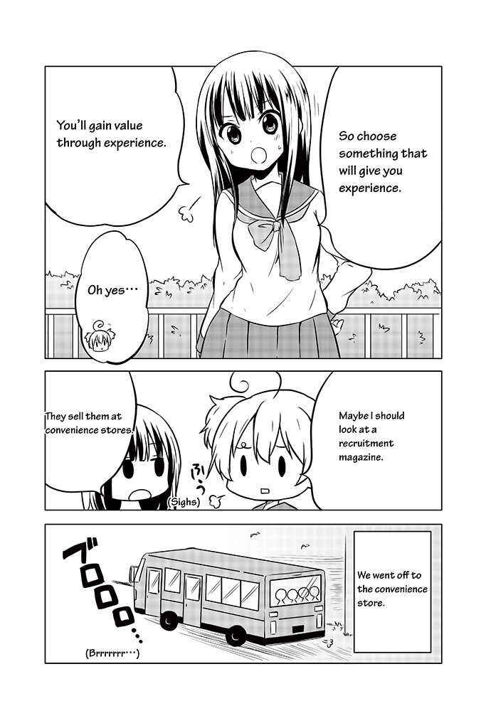 Page 16 Chapter 7 Chikanoko