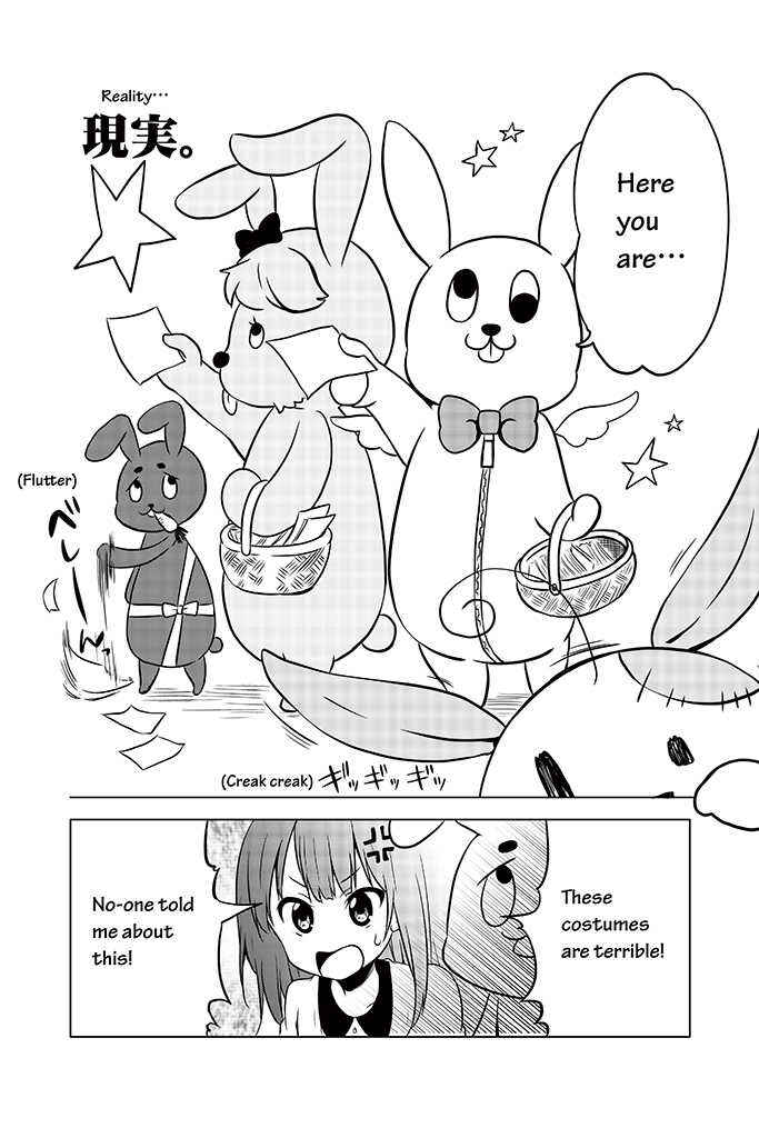 Page 19 Chapter 7 Chikanoko
