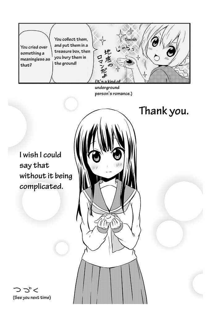 Page 26 Chapter 7 Chikanoko