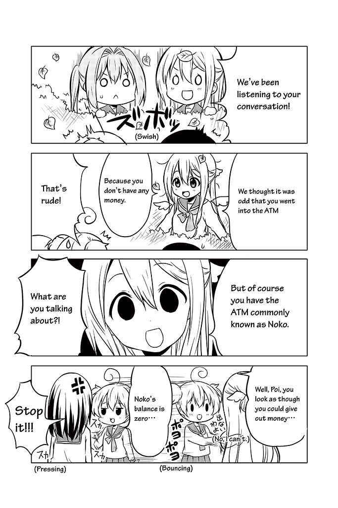 Page 9 Chapter 7 Chikanoko