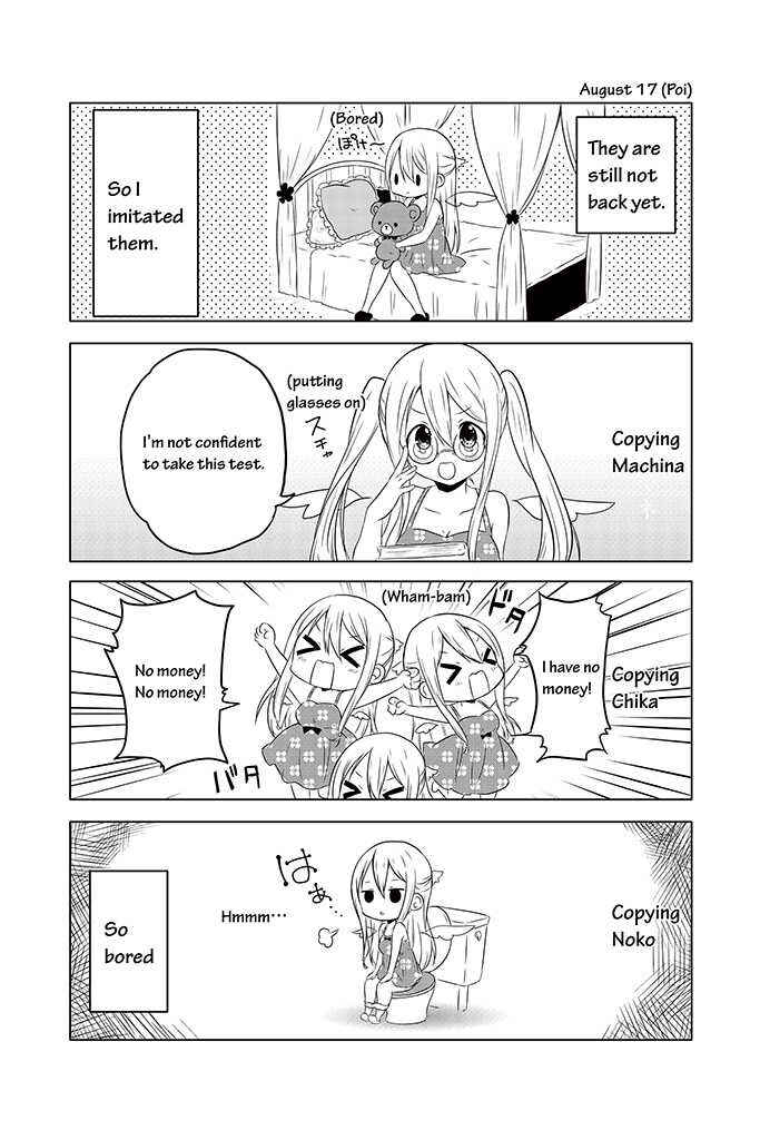 Page 14 Chapter 11 Chikanoko