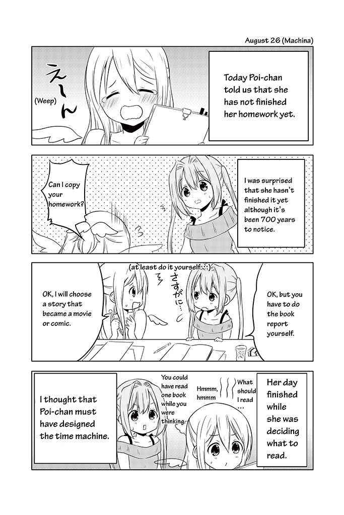 Page 21 Chapter 11 Chikanoko
