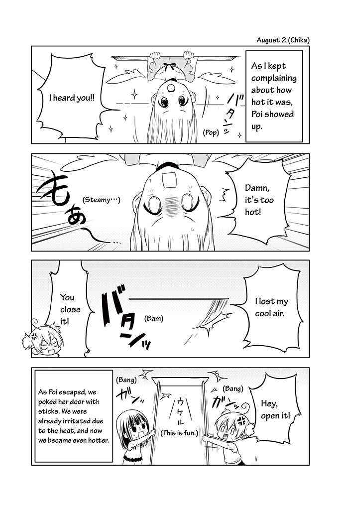 Page 3 Chapter 11 Chikanoko