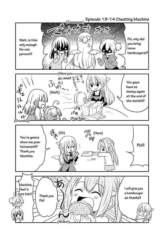 Page 14 Chapter 19 Chikanoko