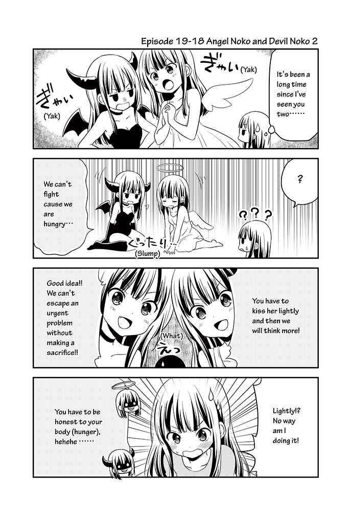 Page 18 Chapter 19 Chikanoko