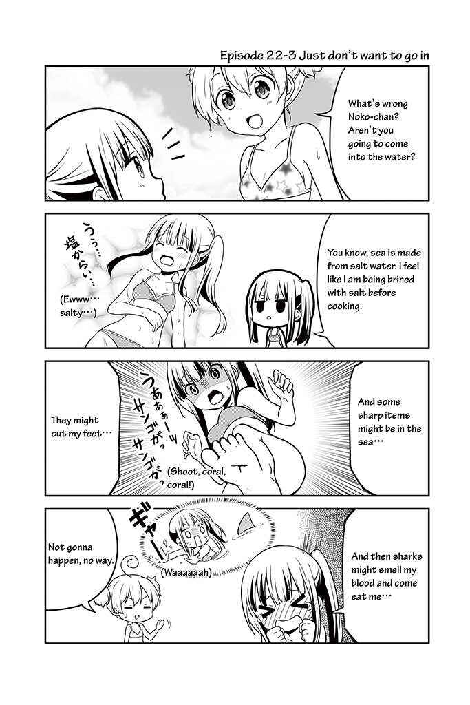 Page 3 Chapter 22 Chikanoko
