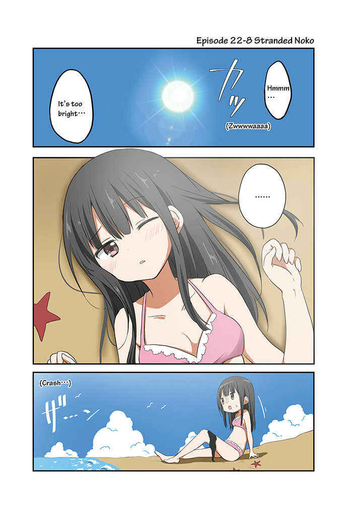 Page 8 Chapter 22 Chikanoko