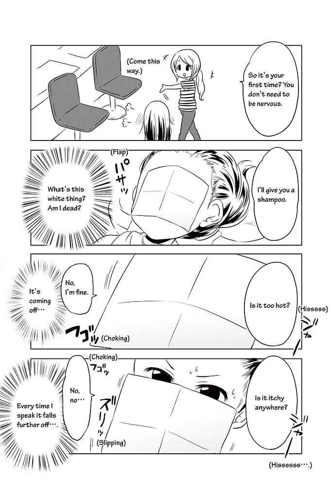 Page 10 Chapter 6 Chikanoko