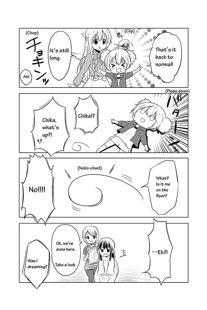 Page 20 Chapter 6 Chikanoko