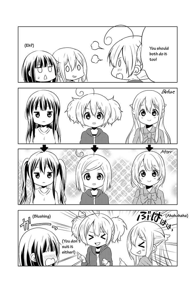 Page 5 Chapter 6 Chikanoko