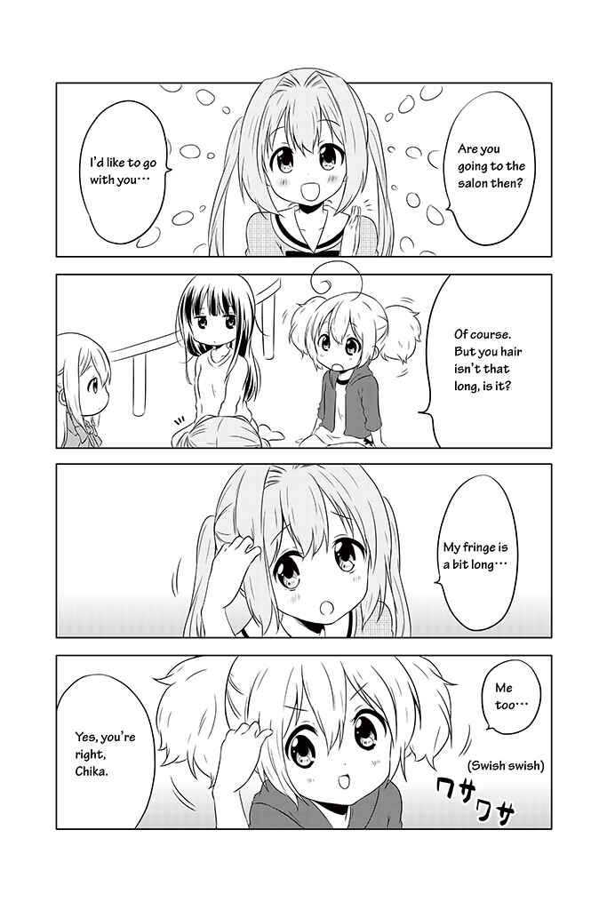 Page 7 Chapter 6 Chikanoko