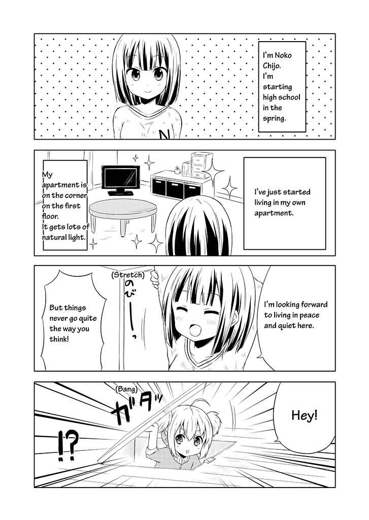 Page 1 Chapter 1 Chikanoko