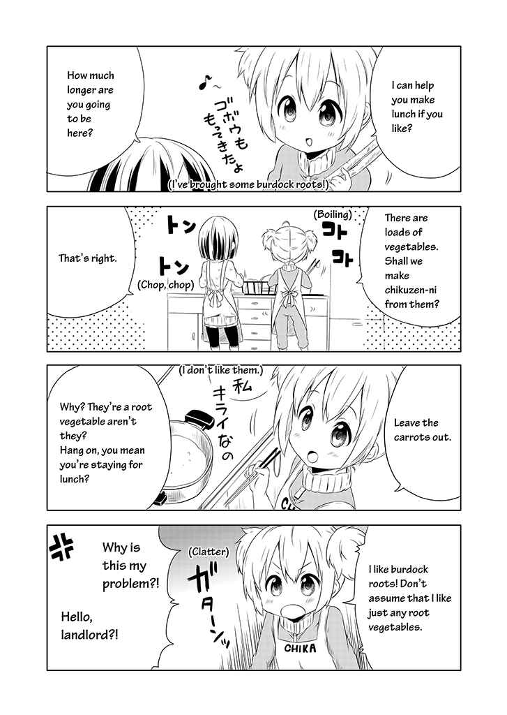 Page 10 Chapter 1 Chikanoko