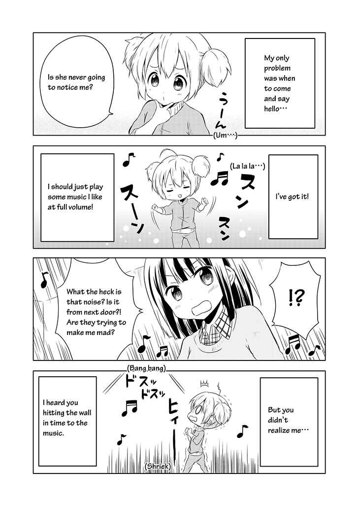 Page 19 Chapter 1 Chikanoko