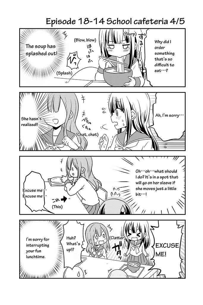 Page 14 Chapter 18 Chikanoko