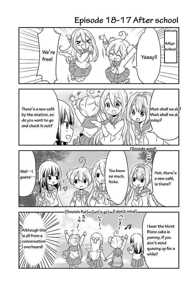 Page 17 Chapter 18 Chikanoko