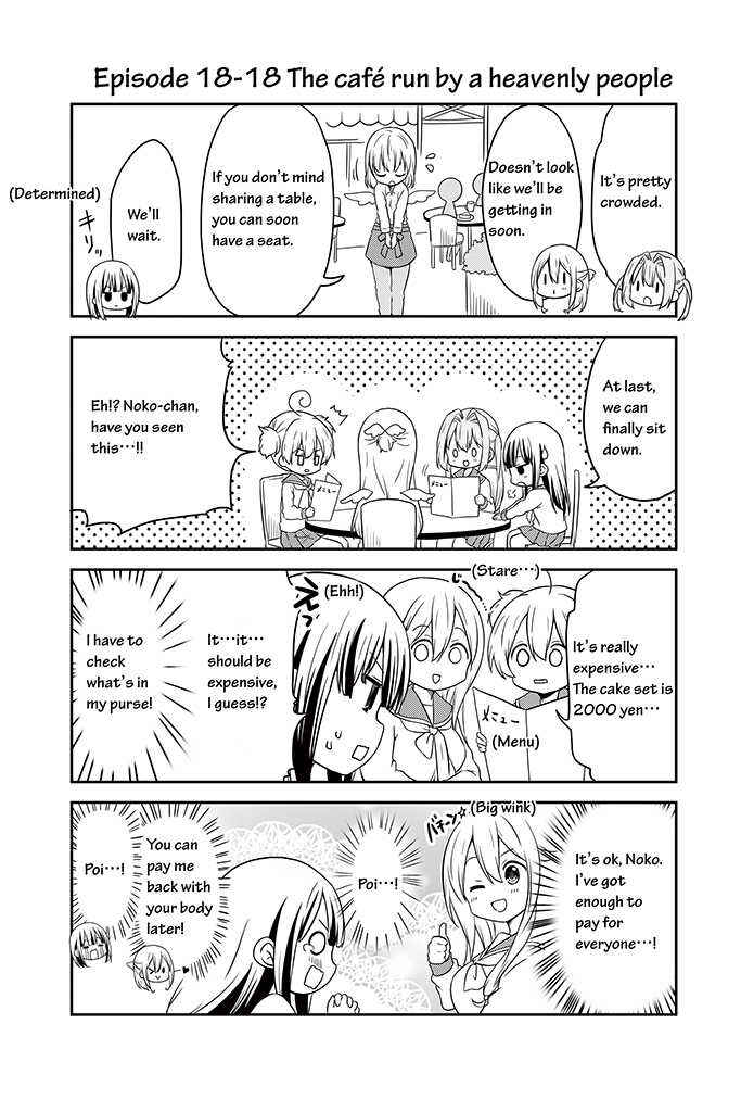 Page 18 Chapter 18 Chikanoko
