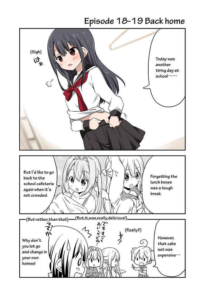 Page 19 Chapter 18 Chikanoko