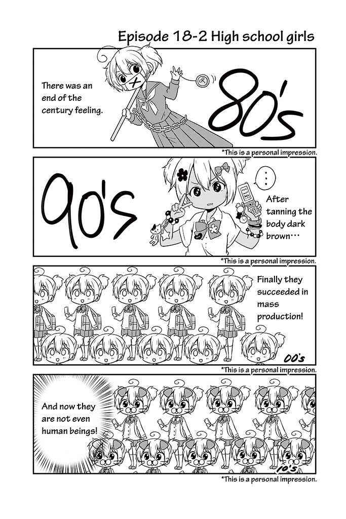 Page 2 Chapter 18 Chikanoko
