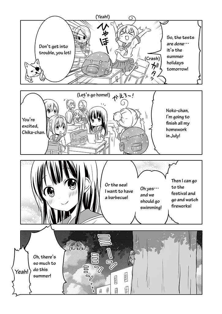Page 10 Chapter 10 Chikanoko