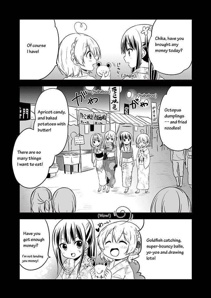 Page 12 Chapter 10 Chikanoko