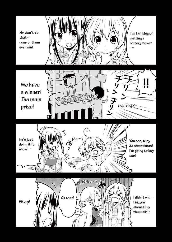 Page 15 Chapter 10 Chikanoko