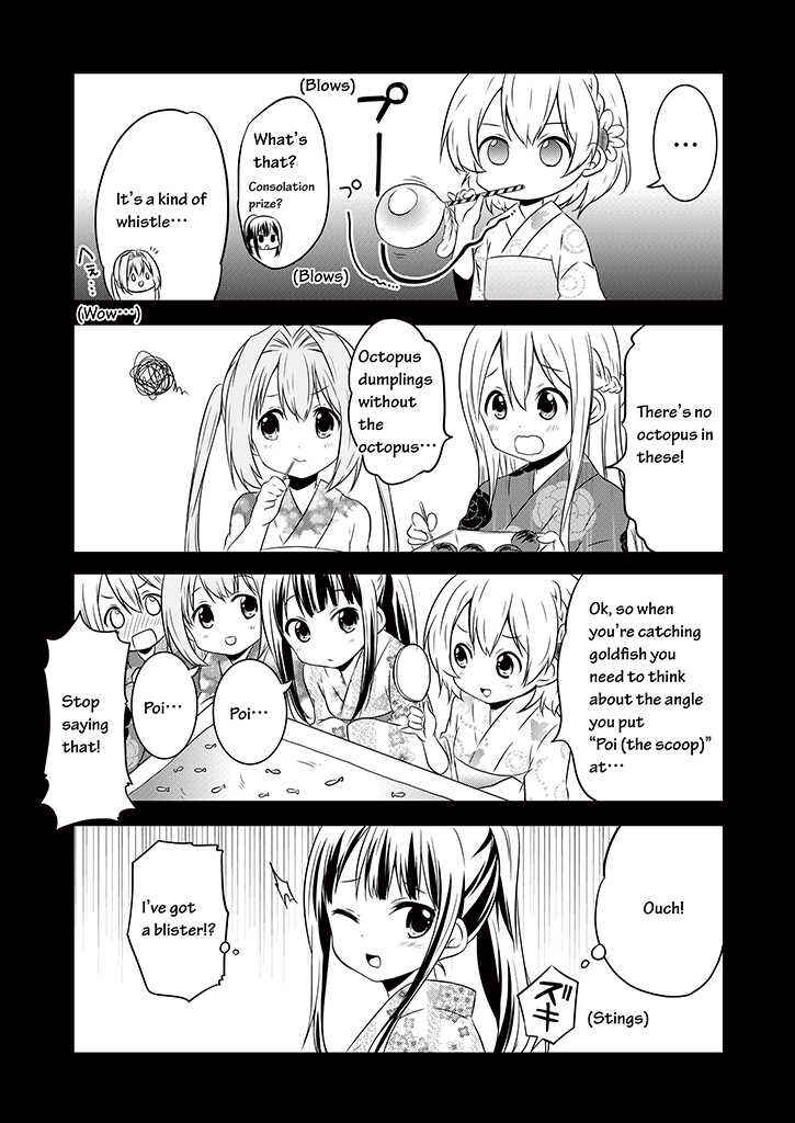 Page 16 Chapter 10 Chikanoko