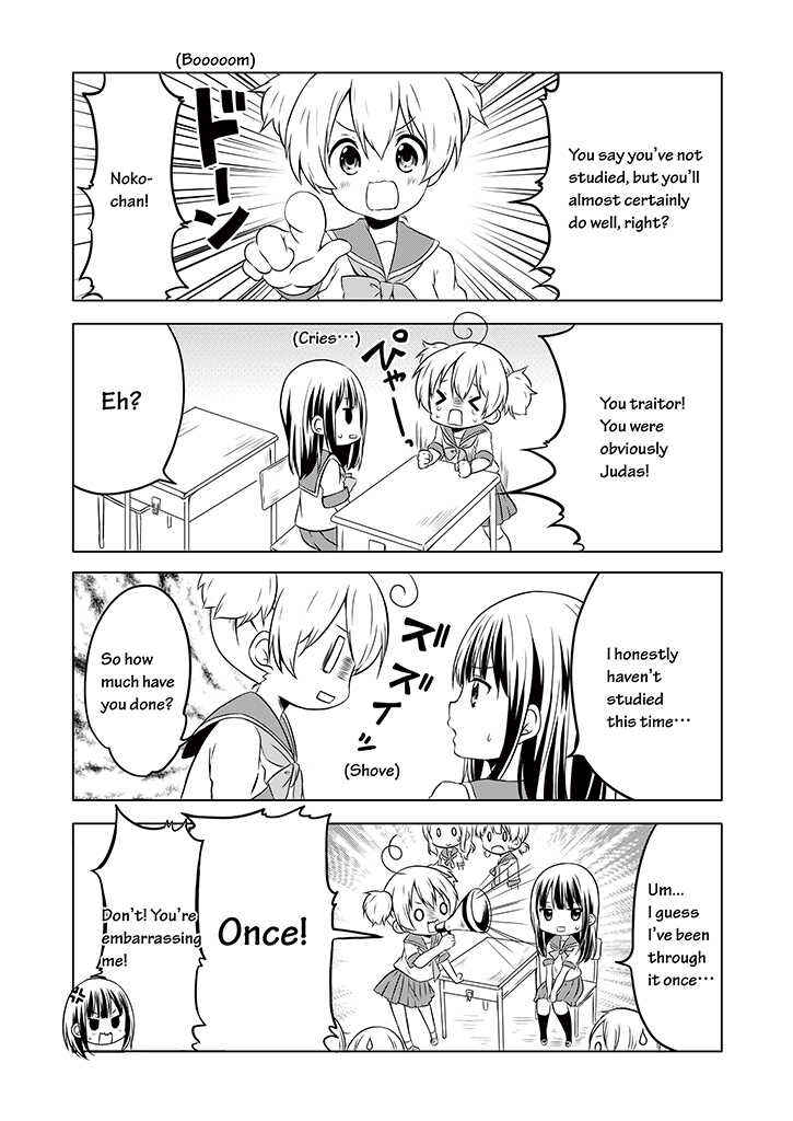Page 2 Chapter 10 Chikanoko