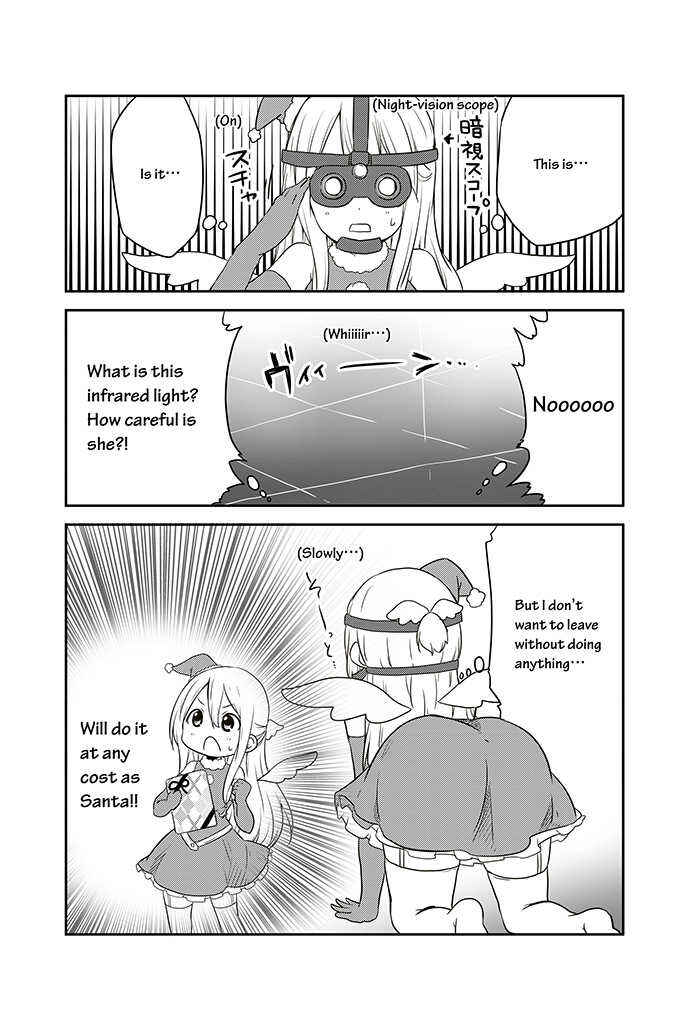 Page 12 Chapter 15 Chikanoko