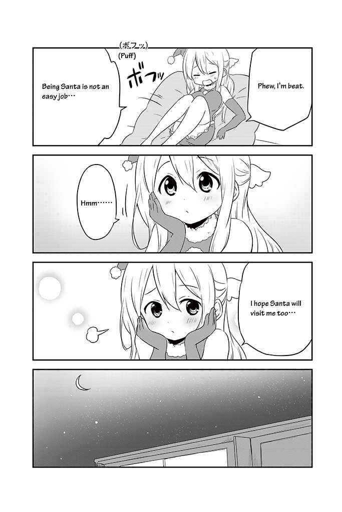 Page 14 Chapter 15 Chikanoko