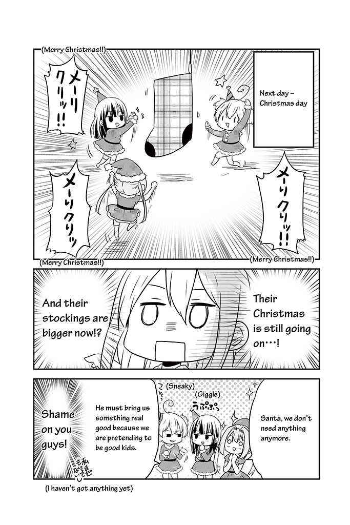 Page 15 Chapter 15 Chikanoko
