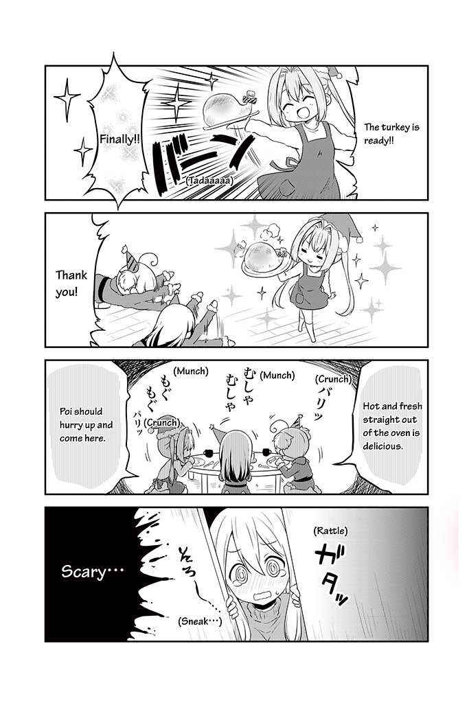 Page 2 Chapter 15 Chikanoko