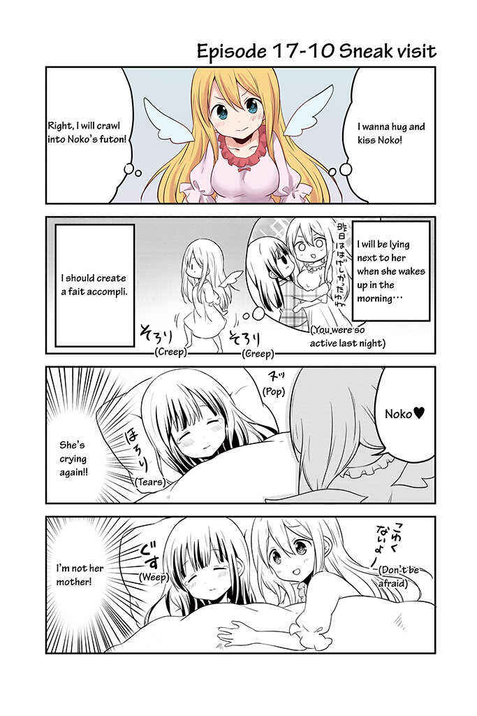 Page 10 Chapter 17 Chikanoko