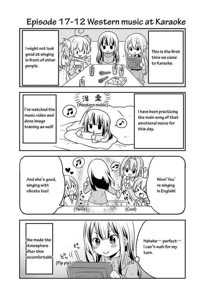 Page 12 Chapter 17 Chikanoko