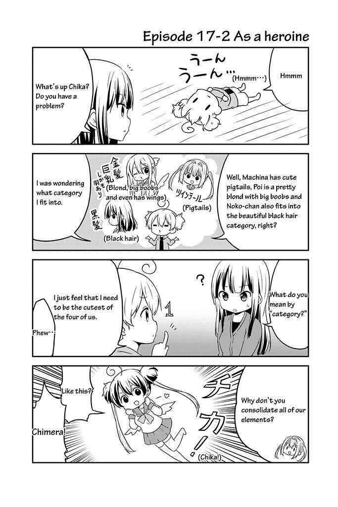 Page 2 Chapter 17 Chikanoko