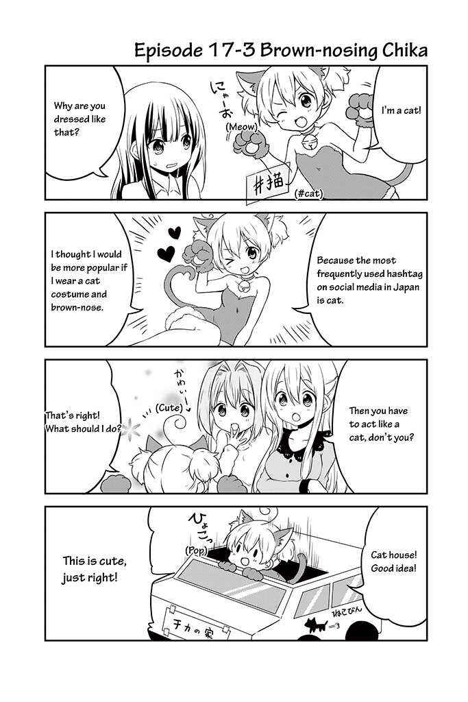 Page 3 Chapter 17 Chikanoko
